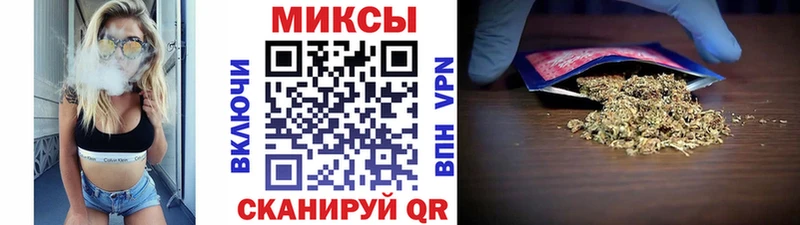 Купить  Светогорск  БУТИРАТ буратино 
