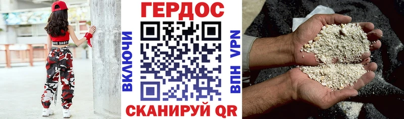 Купить закладки  Светогорск  Героин Афган 