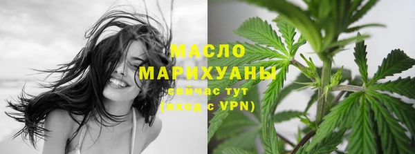 спиды Карпинск