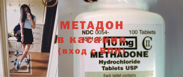 мяу мяу мука Киреевск