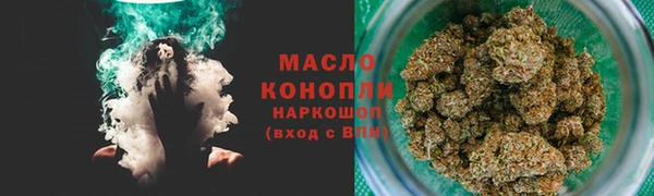 ECSTASY Калининец