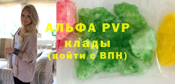 таблы Карталы