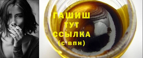 ECSTASY Каменка