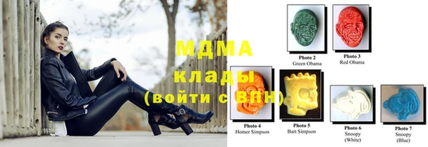 jwh Фёдоровский