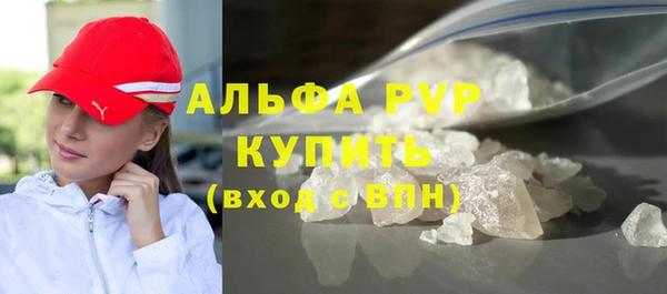 кокаин VHQ Касимов