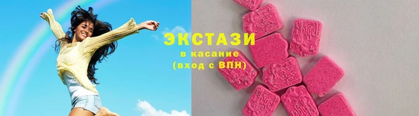 кокаин VHQ Касимов