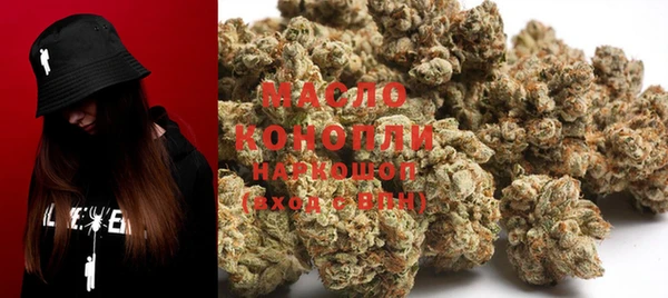 дурь Каменск-Шахтинский