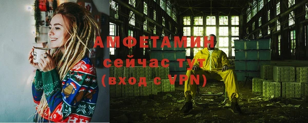 таблы Карталы