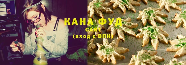 кокаин VHQ Касимов