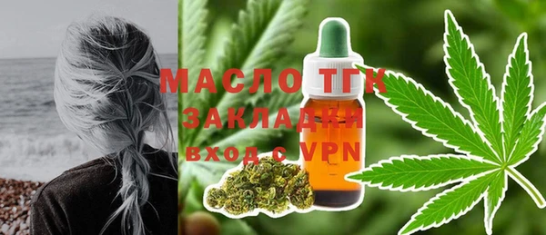 кокаин VHQ Касимов