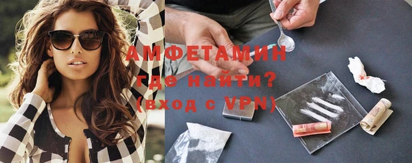 не бодяженный Каменногорск