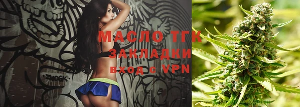 ECSTASY Калининец