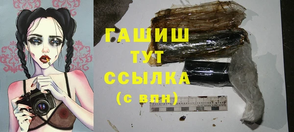 jwh Фёдоровский