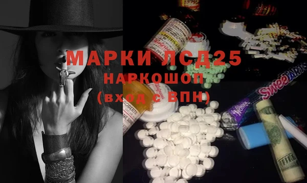 таблы Карталы