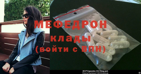 не бодяженный Каменногорск