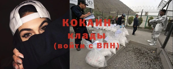 таблы Карталы
