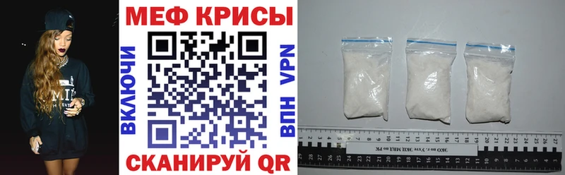 Меф  Светогорск